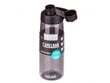 Gertuvė Camelbak Chute Mag, 0.75l цена и информация | Gertuvės | pigu.lt