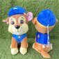 Pliušinis žaislas HappyJoe Šunyčiai patruliai, Chase, 25cm kaina ir informacija | Minkšti (pliušiniai) žaislai | pigu.lt