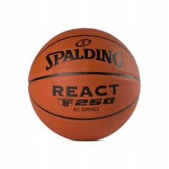 Баскетбольный мяч Spalding TF-250 React 6 цена и информация | Баскетбольные мячи | pigu.lt