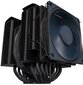 Cooler Master MasterAir MA824 Stealth MAM-D8PN-318PK-R1 цена и информация | Procesorių aušintuvai | pigu.lt