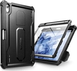 SmartCase Samsung Galaxy TAB A8 10.5 X200 / X205 цена и информация | Чехлы для планшетов и электронных книг | pigu.lt