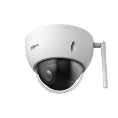 Mini Поворотная IP видео камера 2MP 4x WIFI SD22204DB-GNY-W цена и информация | Компьютерные (Веб) камеры | pigu.lt
