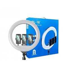 RGB Led Ring цена и информация | Осветительное оборудование для фотосъемки | pigu.lt