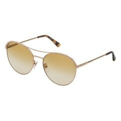 Женские солнечные очки Nina Ricci SNR164580648 (ø 58 mm) S0353939 цена и информация | Женские солнцезащитные очки | pigu.lt