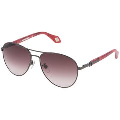 Moteriški akiniai nuo saulės Carolina Herrera цена и информация | Женские солнцезащитные очки | pigu.lt