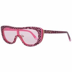 Женские солнечные очки Victoria's Secret VS0011-12877T ø 55 mm S0366088 цена и информация | Женские солнцезащитные очки | pigu.lt