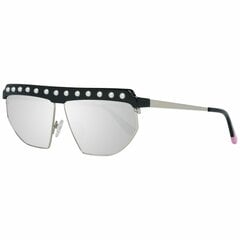 Женские солнечные очки Victoria's Secret VS0018-6401C ø 64 mm S0366094 цена и информация | Женские солнцезащитные очки | pigu.lt