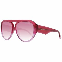 Солнечные очки Victoria's Secret VS0021-68T-60 ø 60 mm (Ø 60 mm) S0366098 цена и информация | Женские солнцезащитные очки | pigu.lt