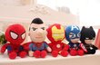 Pliušinis žaislas HappyJoe Superherojus, Iron Man, 27cm цена и информация | Minkšti (pliušiniai) žaislai | pigu.lt