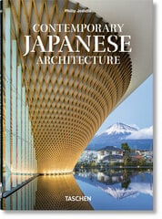 Contemporary Japanese Architecture. 40th Ed. kaina ir informacija | Knygos apie architektūrą | pigu.lt