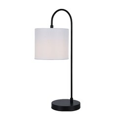 настольная лампа nadine 1xe27 черный цена и информация | Настольные светильники | pigu.lt