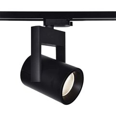 ftl25 cob track light 25w 3000k 38° black цена и информация | Трековые светильники и шинопроводы | pigu.lt