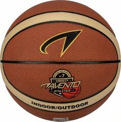 Basketball ball AVENTO Indoor/outdoor 47BD 7 size цена и информация | Баскетбольные мячи | pigu.lt