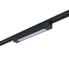 fgln track light 2-lines 30w 120° 3000k black цена и информация | Трековые светильники и шинопроводы | pigu.lt