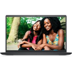 Dell Inspiron 15 3525 цена и информация | Ноутбуки | pigu.lt