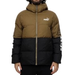 Kуртка PUMA Power Hooded цена и информация | Мужские куртки | pigu.lt