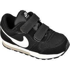 Sportiniai batai vaikams Nike Kids 807317.001, juodi kaina ir informacija | Sportiniai batai vaikams | pigu.lt