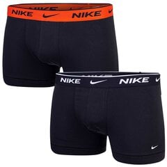 Trumpikės vyrams Nike 83186, juodos, 2vnt. цена и информация | Мужские трусы | pigu.lt