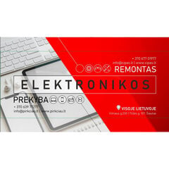 HP ProBook 4540s, 4540, 4545s, 4545 klaviatūra kaina ir informacija | Klaviatūros | pigu.lt