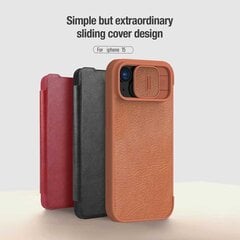 Nillkin CamShield Silky Magnetic Silicone Case for Apple iPhone 15 Black цена и информация | Чехлы для телефонов | pigu.lt