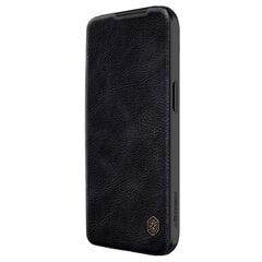 Nillkin CamShield Silky Magnetic Silicone Case for Apple iPhone 15 Black цена и информация | Чехлы для телефонов | pigu.lt