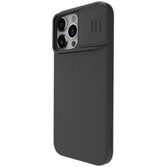 Nillkin CamShield Silky Magnetic Silicone Case for Apple iPhone 15 Pro Black цена и информация | Чехлы для телефонов | pigu.lt