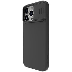 Nillkin CamShield Silky Magnetic Silicone Case for Apple iPhone 15 Pro Max Black цена и информация | Чехлы для телефонов | pigu.lt