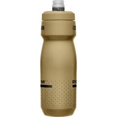 Gertuvė CamelBak Podium, 710L kaina ir informacija | Gertuvės | pigu.lt