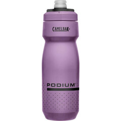 Gertuvė CamelBak Podium, 710L kaina ir informacija | Gertuvės | pigu.lt