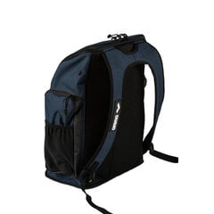 Рюкзак Arena Team Backpack цена и информация | Рюкзаки и сумки | pigu.lt