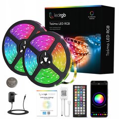 Светодиодная лента RGB 5050 12V DC многоцветная, 15 м цена и информация | Светодиодные ленты | pigu.lt