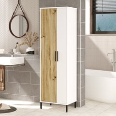 Шкаф Asir, 50,4x165x35,6см, белый/бежевый цена и информация | Шкафчики для ванной | pigu.lt