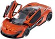 Žaislinis automobilis KinSmart, McLaren P1, oranžinis kaina ir informacija | Žaislai berniukams | pigu.lt