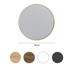 Зеркало Asir, 60x60x1,2см, бежевый цена и информация | Зеркала в ванную | pigu.lt