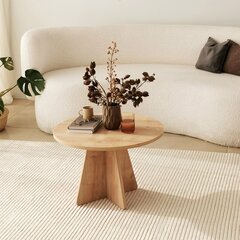 Kavos staliukas Asir, 60x40x60cm, smėlio spalvos kaina ir informacija | Kavos staliukai | pigu.lt