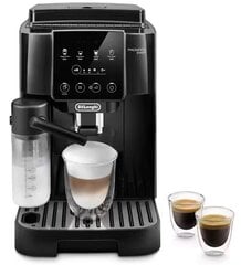 DeLonghi Coffeemachine ECAM 220 60 B Delonghi60 Delonghi 60 Magnifica Start black Schwarz (ECAM 220.60.B) цена и информация | Кофемашины | pigu.lt