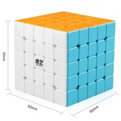 Mini spalvotas rubiko kubas 5x5 - iššūkis, kuris sužavės, be lipdukų kaina ir informacija | Stalo žaidimai, galvosūkiai | pigu.lt