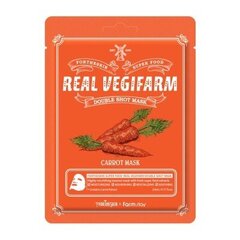 Lakštinė veido kaukė su morkų ekstraktu Fortheskin Super Food Real Vegifarm Double Shot Mask Carrot, 23 ml kaina ir informacija | Veido kaukės, paakių kaukės | pigu.lt