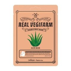 Lakštinė veido kaukė su alaviju Fortheskin Super Food Real Vegifarm Double Shot Mask Aloe, 23 ml цена и информация | Маски для лица, патчи для глаз | pigu.lt