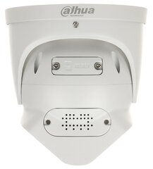 Stebėjimo kamera Dahua PSD21416 kaina ir informacija | Stebėjimo kameros | pigu.lt