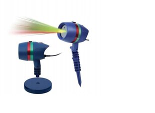 Рождественский Led лазер-проектор Star Shower Motion цена и информация | Рождественское украшение CA1031, 10 см | pigu.lt