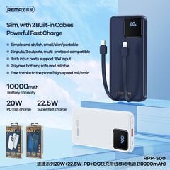 REMAX RPP-500 10000мАч, белый цена и информация | Зарядные устройства Power bank | pigu.lt