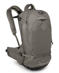 Dviratininko kuprinė Osprey Escapist 25l, pilka цена и информация | Велорюкзаки | pigu.lt