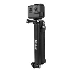 Selfie Stick|Tripod PU202 kaina ir informacija | Priedai vaizdo kameroms | pigu.lt