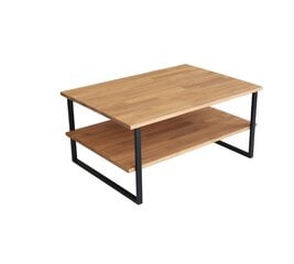Кофейный столик Asir, 85x40x60см, бежевый цена и информация | Журнальные столики | pigu.lt
