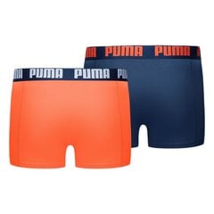 Trumpikės vyrams Puma 83328, įvairių spalvų, 2vnt. цена и информация | Трусы | pigu.lt
