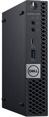 Dell OptiPlex 7070 kaina ir informacija | Stacionarūs kompiuteriai | pigu.lt