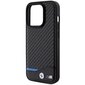 BMW Leather Carbon MagSafe цена и информация | Telefono dėklai | pigu.lt