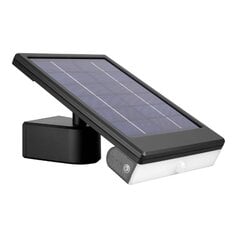 Настенный светильник EDM LED Солнечный Чёрный 6 W 720 Lm (6500 K) цена и информация | Уличные светильники | pigu.lt