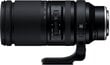 Tamron f/5-6.7 Di III VC VXD Nikon kaina ir informacija | Objektyvai | pigu.lt